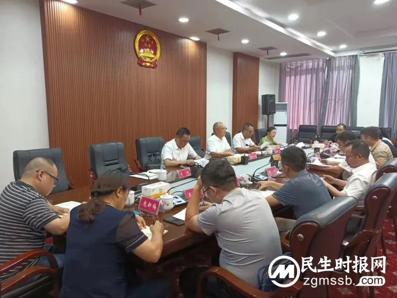 湘潭市开展“八五”普法中期评估和“两方案一清单”落实情况督察 湘潭市开展“八五”普法中期评估和“两方案一清单”落实情况督察