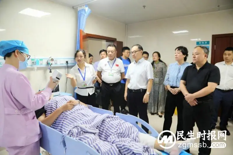 这次调研事关“刷脸”就医