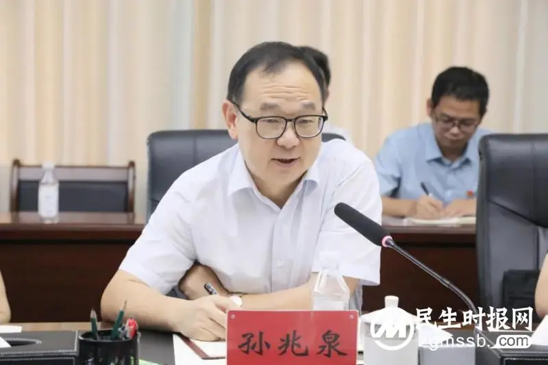 这次调研事关“刷脸”就医