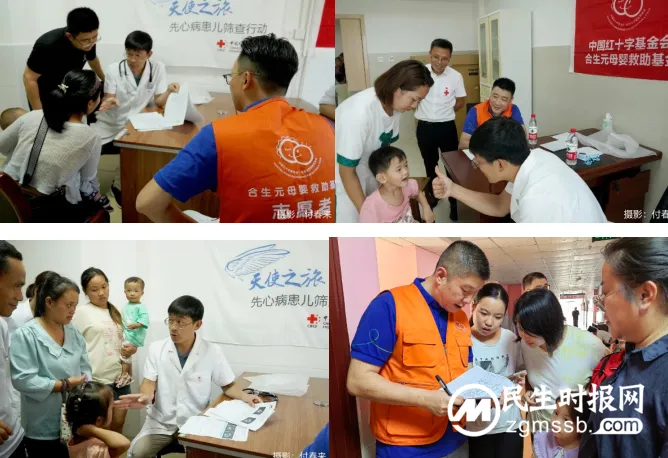 健合公益守护母婴健康,妈妈少担心 健合公益守护母婴健康,妈妈少担心