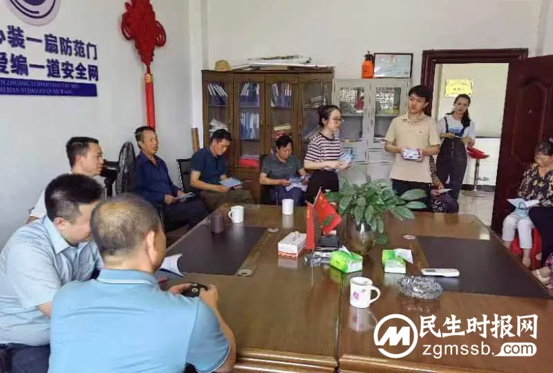 湘潭市住建局开展大学生“送法下乡”活动用青春助力农村法治建设 湘潭市住建局开展大学生“送法下乡”活动用青春助力农村法治建设