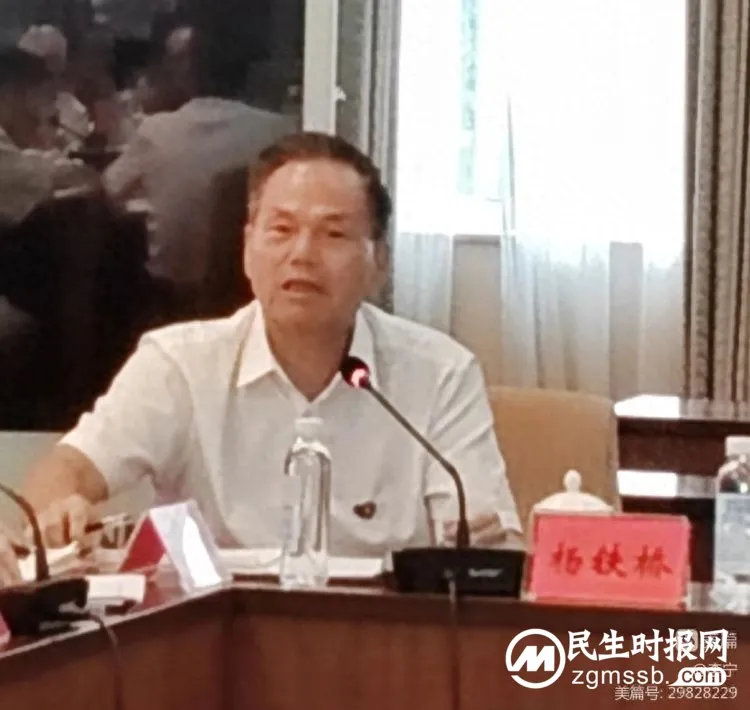《伟人之根——毛泽东的家庭家教家风故事》纪录片研讨会在韶山举行