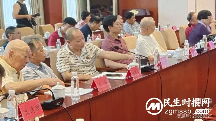 《伟人之根——毛泽东的家庭家教家风故事》纪录片研讨会在韶山举行