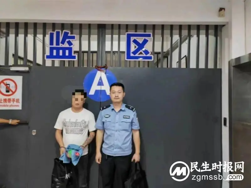 天易派出所时隔一年破获电诈旧案并为受害人追回全部损失