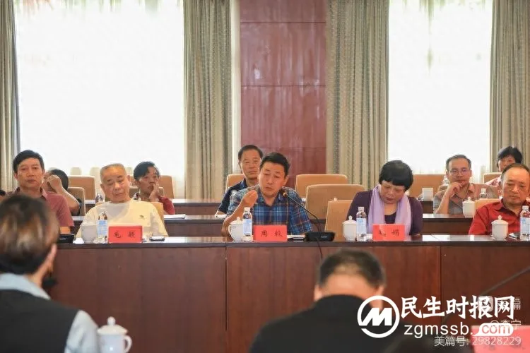 《伟人之根——毛泽东的家庭家教家风故事》纪录片研讨会在韶山举行