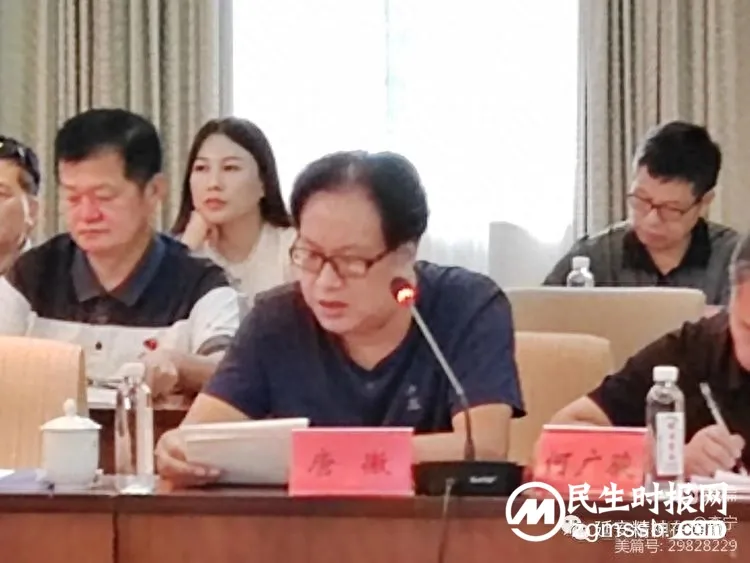 《伟人之根——毛泽东的家庭家教家风故事》纪录片研讨会在韶山举行