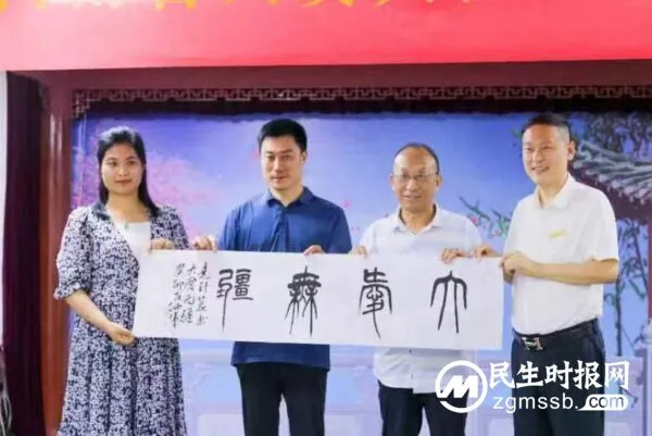 梦不落集团有限公司爱心捐赠仪式在郑隆重召开