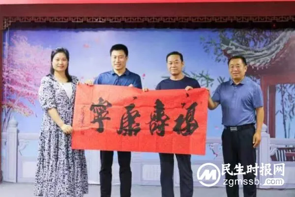 梦不落集团有限公司爱心捐赠仪式在郑隆重召开