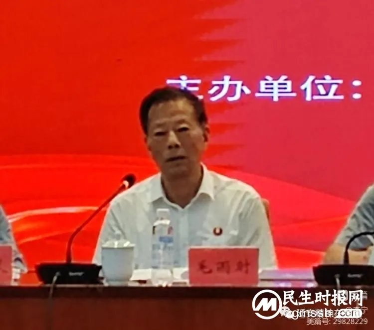 《伟人之根——毛泽东的家庭家教家风故事》纪录片研讨会在韶山举行