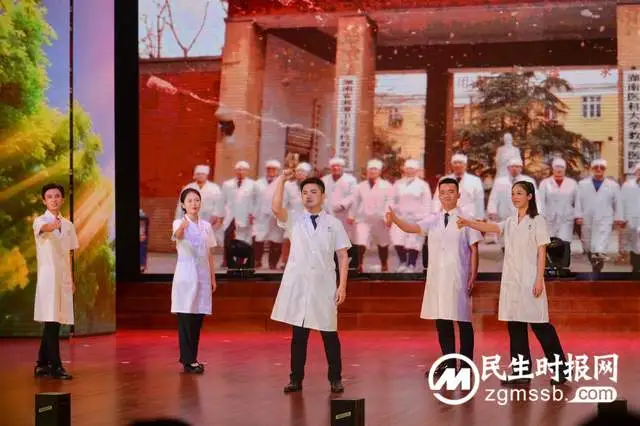湘潭市举行庆祝第六个医师节暨“医者红”党建文化展演