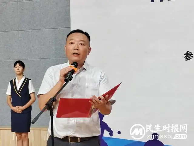 湘潭银行业”银协杯”第四届乒乓球混合团体赛火热开赛 湘潭银行业”银协杯”第四届乒乓球混合团体赛火热开赛