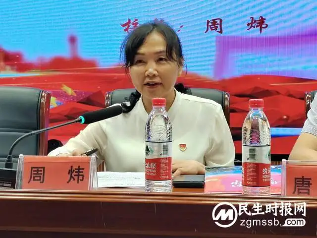 湘潭市第三中学召开2023年秋季开学工作会议