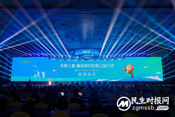 小快克全新升级儿童精准系列产品人性化包装让父母分药更便捷