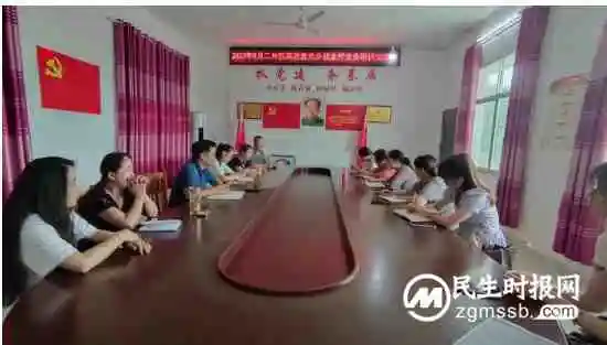 中路铺镇：创新工作方法，让业务培训交流走进村部