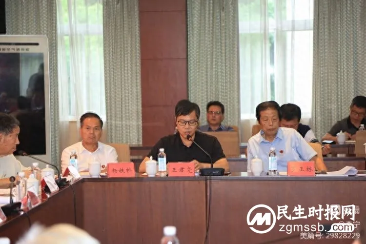 《伟人之根——毛泽东的家庭家教家风故事》纪录片研讨会在韶山举行