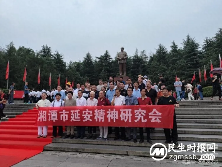 《伟人之根——毛泽东的家庭家教家风故事》纪录片研讨会在韶山举行