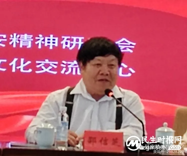 《伟人之根——毛泽东的家庭家教家风故事》纪录片研讨会在韶山举行