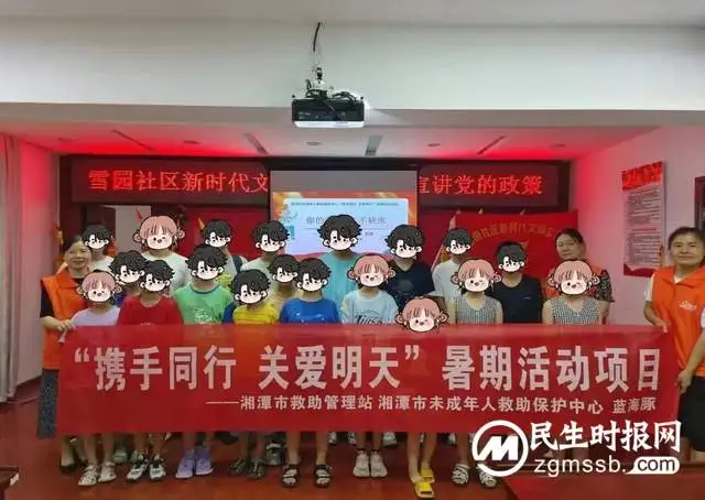 【心连心走基层、面对面解难题】情绪调节小能手 管好我的愤怒怪