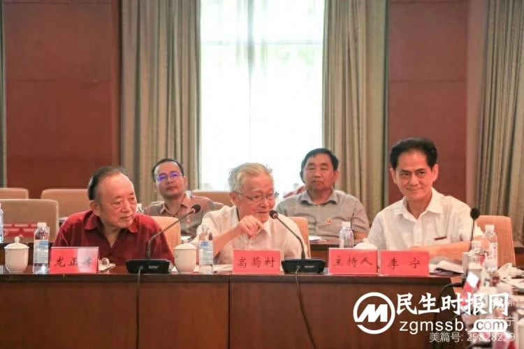 《伟人之根——毛泽东的家庭家教家风故事》纪录片研讨会在韶山举行