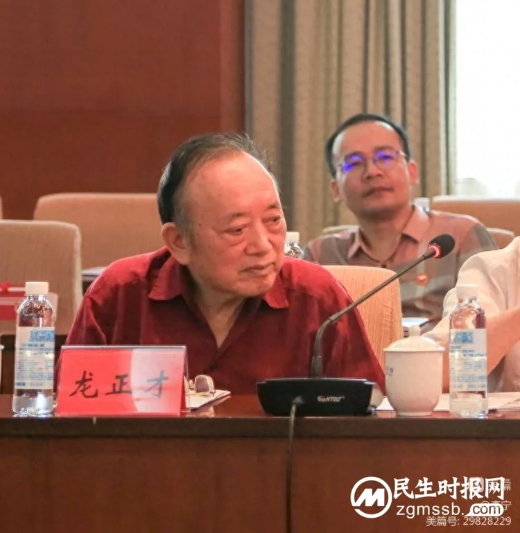《伟人之根——毛泽东的家庭家教家风故事》纪录片研讨会在韶山举行