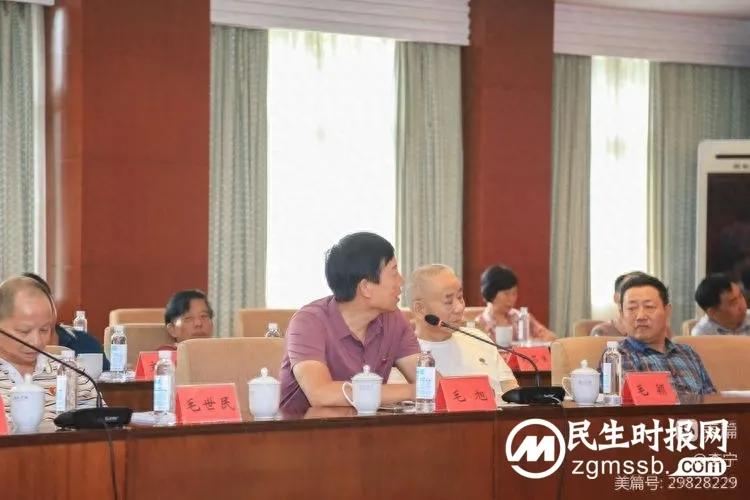 《伟人之根——毛泽东的家庭家教家风故事》纪录片研讨会在韶山举行