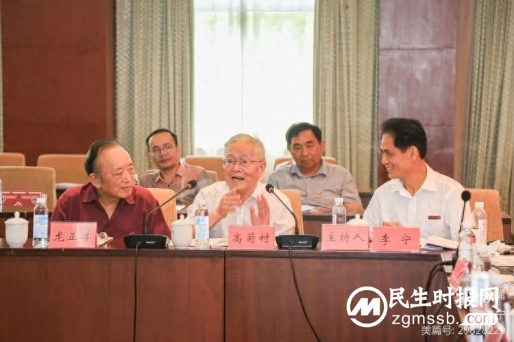 《伟人之根——毛泽东的家庭家教家风故事》纪录片研讨会在韶山举行