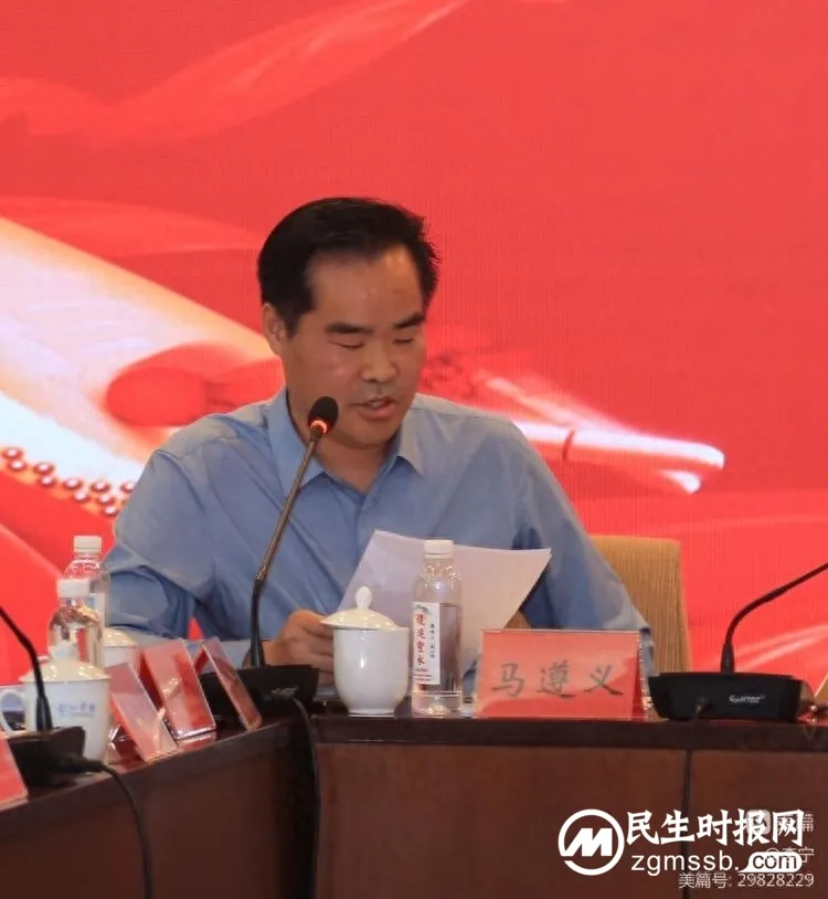《伟人之根——毛泽东的家庭家教家风故事》纪录片研讨会在韶山举行