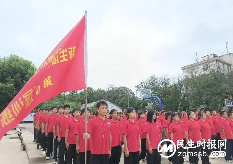 开学第一课|湘潭交通职业学校开展法制安全讲座