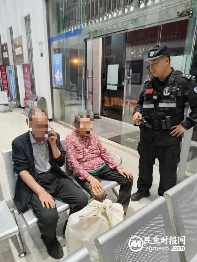 九旬老人出门深夜未归急坏家属 民警多方努力寻找找回老人