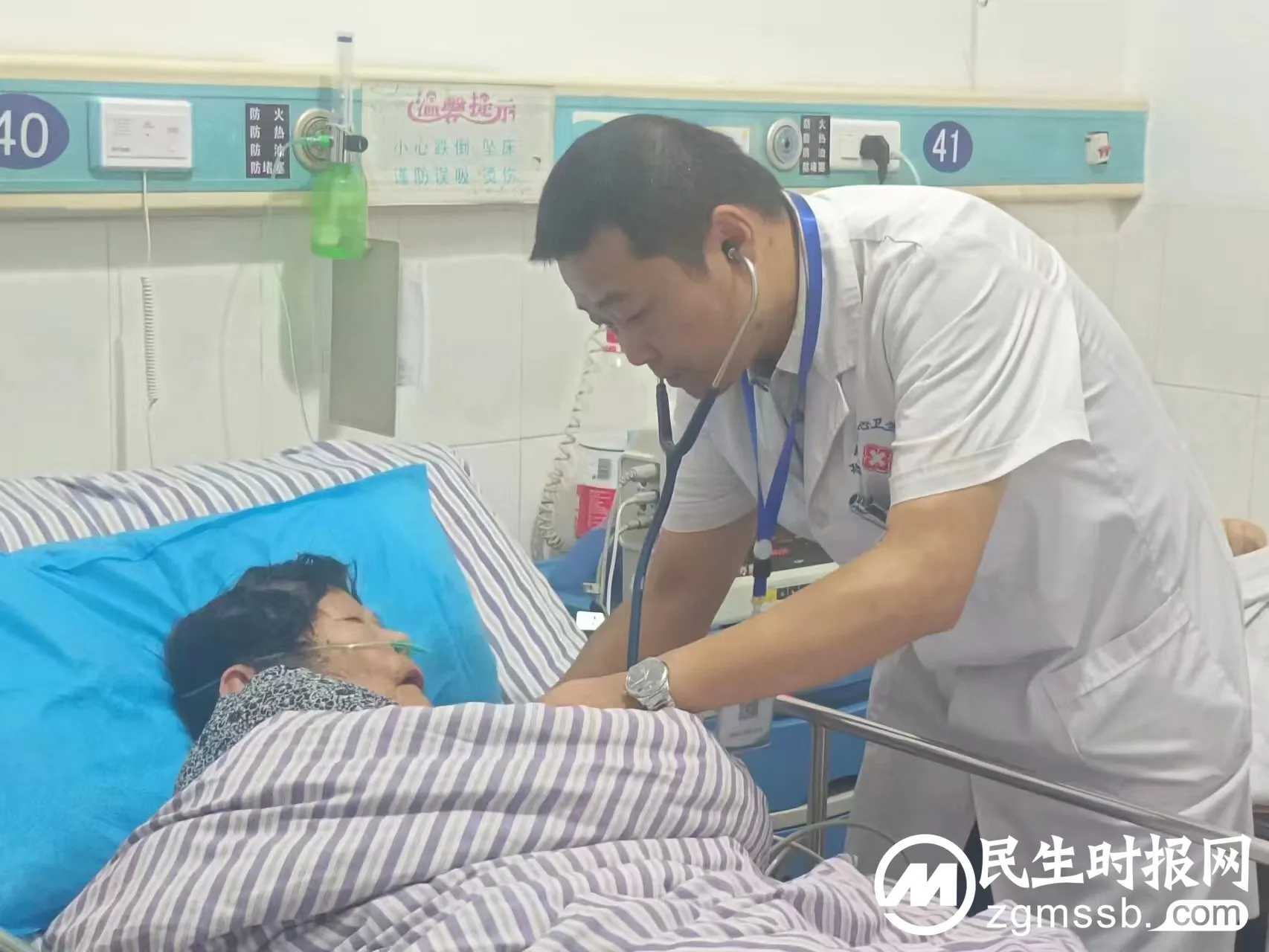 湘潭县花石镇中心卫生院:强化医疗隐患排查,筑牢安全生产防线