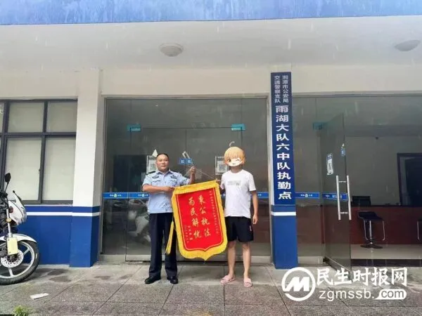 从橄榄绿到警察蓝丨退伍不褪色，藏蓝践初心