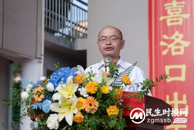 奋楫逐浪，共赴未来——湘潭凤凰中学2023年秋季开学典礼暨第39个教师节庆祝仪式