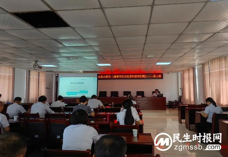 学习采购制度，强化规范意识——湘潭市殡仪馆组织开展采购制度培训