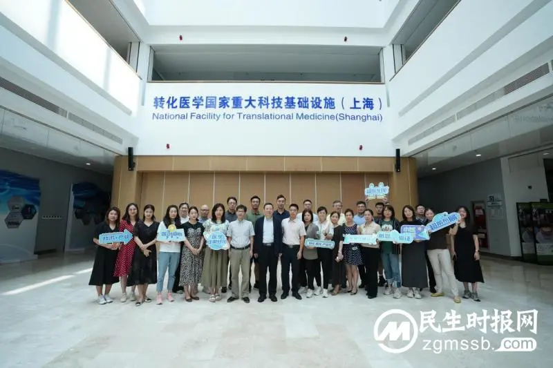 参观“国之重器”,推进“医工交叉” 参观“国之重器”,推进“医工交叉”