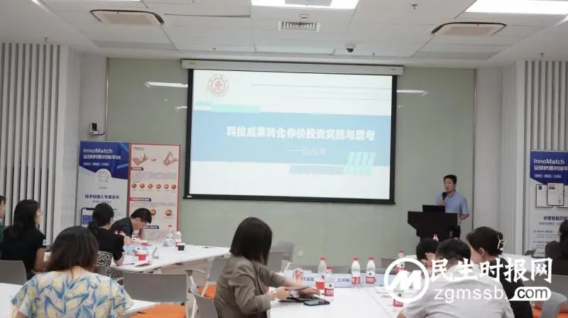参观“国之重器”,推进“医工交叉” 参观“国之重器”,推进“医工交叉”