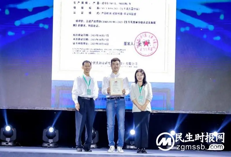 坚持“用户第一” 悦鲜活仅用四年成为高端鲜奶第一品牌 坚持“用户第一” 悦鲜活仅用四年成为高端鲜奶第一品牌