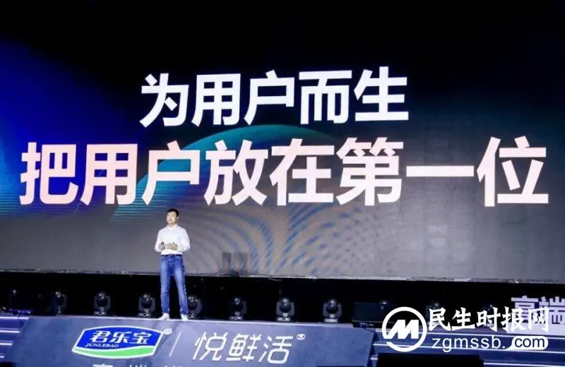 坚持“用户第一” 悦鲜活仅用四年成为高端鲜奶第一品牌 坚持“用户第一” 悦鲜活仅用四年成为高端鲜奶第一品牌