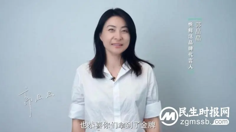 坚持“用户第一” 悦鲜活仅用四年成为高端鲜奶第一品牌 坚持“用户第一” 悦鲜活仅用四年成为高端鲜奶第一品牌