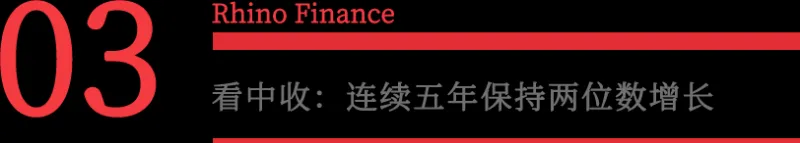 何以邮储? 何以邮储?