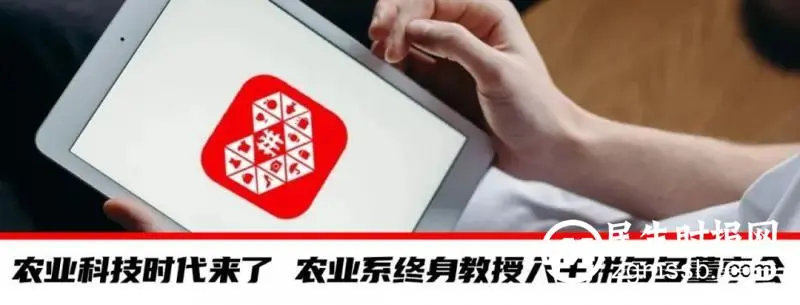 何以邮储? 何以邮储?
