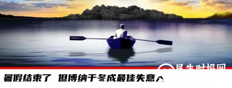 何以邮储? 何以邮储?