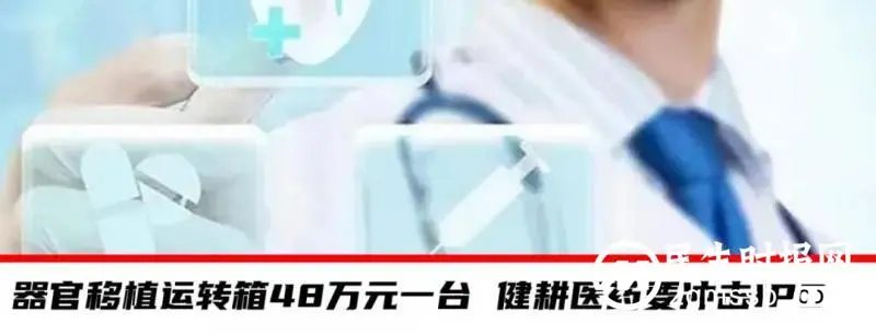 何以邮储? 何以邮储?
