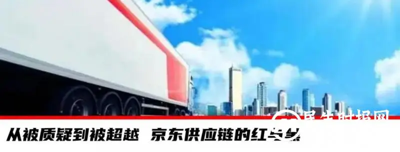 何以邮储? 何以邮储?