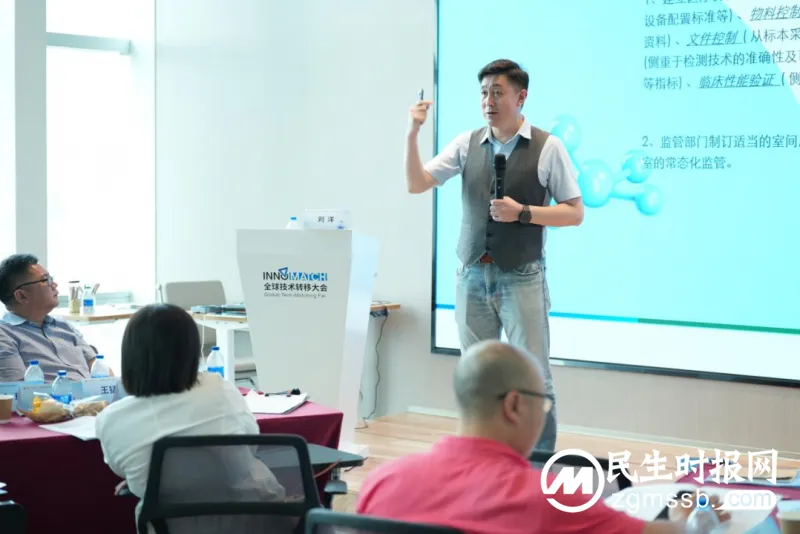 消灭临床医学成果转化“伪”需求 消灭临床医学成果转化“伪”需求