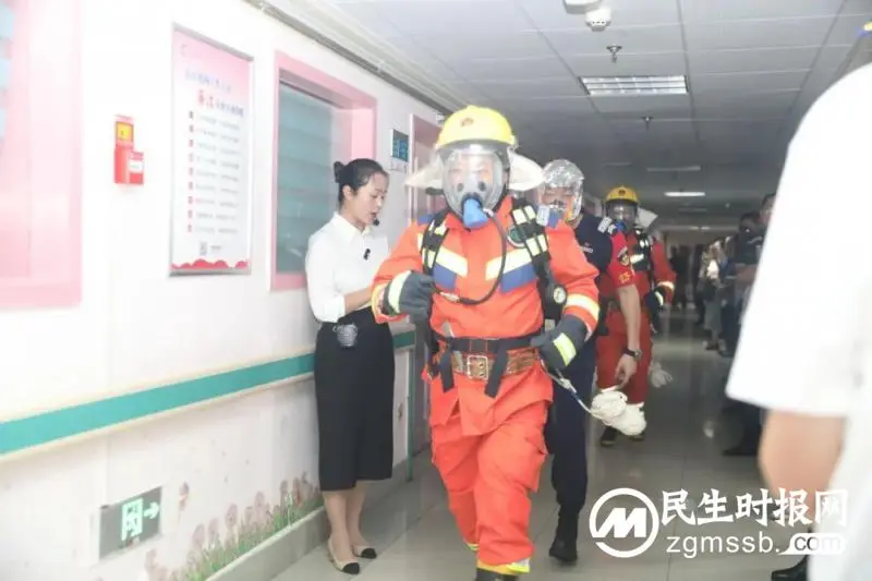 防患于未”燃”:2023年全市卫生健康系统消防应急疏散演练在湘潭市中心医院举行 防患于未”燃”:2023年全市卫生健康系统消防应急疏散演练在湘潭市中心医院举行