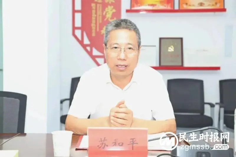 谋新篇 助发展——市委组织部、市科协领导赴湘潭市中心医院开展周宏灏院士研究所走访调研