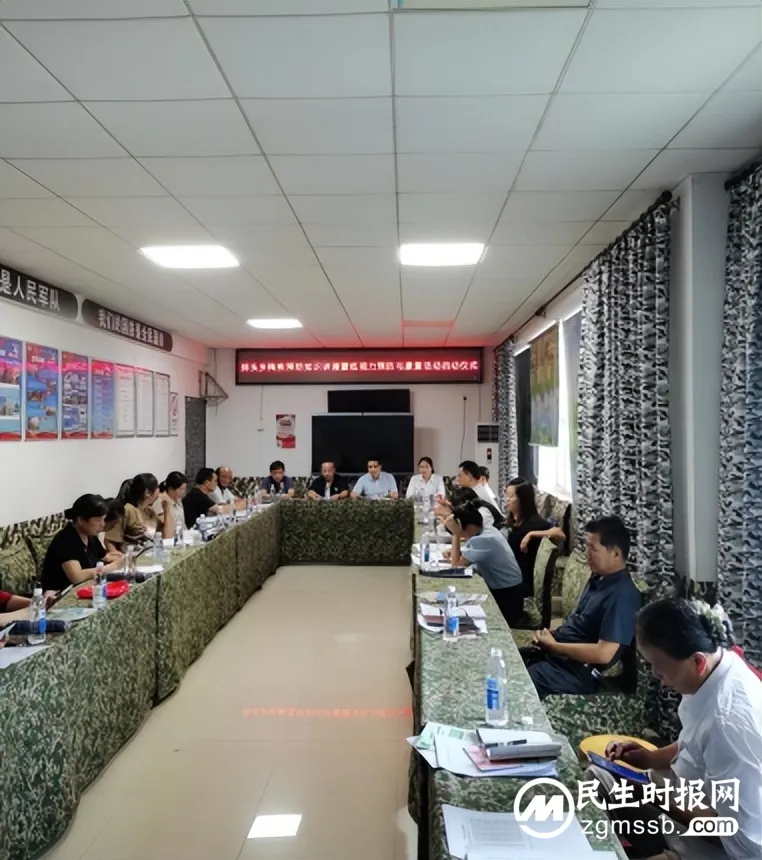 湘潭县排头乡开展“残疾预防知识讲座暨低视力预防 和康复活动”启动会