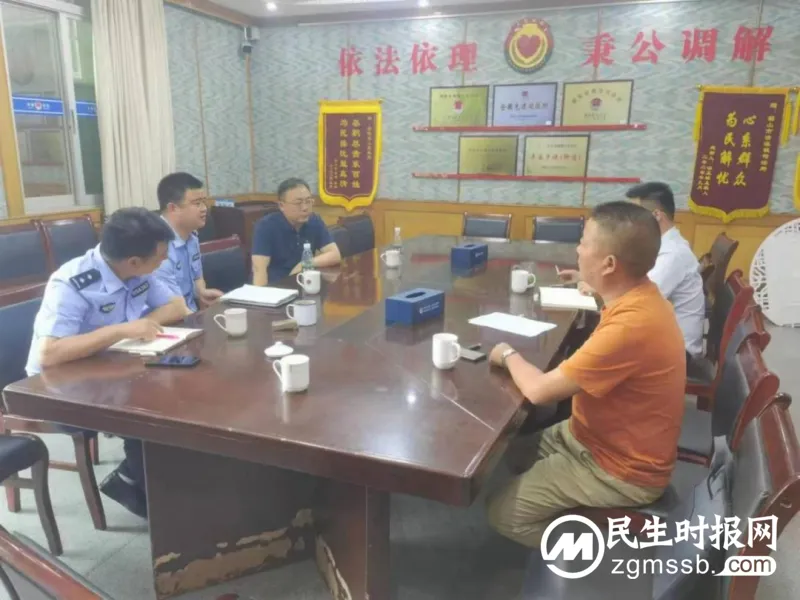韶山市旅游调委会:将“文旅兴城”“靶向治旅”与矛盾纠纷多元化解结合起来,助推红色文旅提质升级 韶山市旅游调委会:将“文旅兴城”“靶向治旅”与矛盾纠纷多元化解结合起来,助推红色文旅提质升级