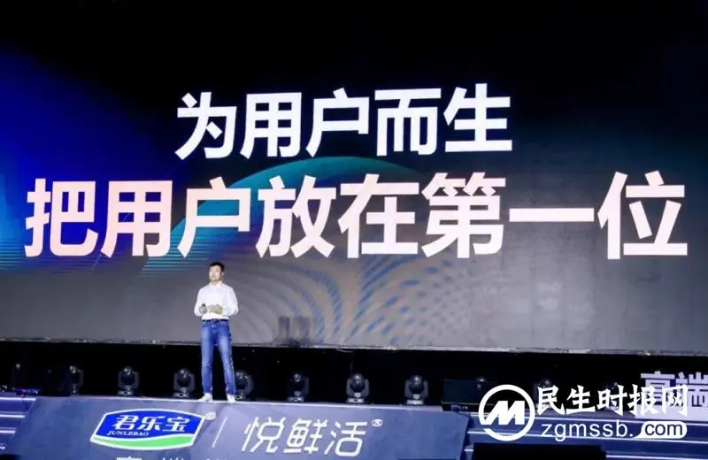 “好牛奶”启示录,悦鲜活仅4年做到“双料第一” “好牛奶”启示录,悦鲜活仅4年做到“双料第一”