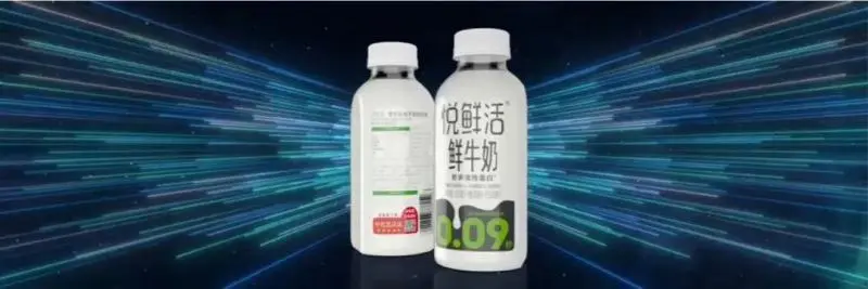 “好牛奶”启示录,悦鲜活仅4年做到“双料第一” “好牛奶”启示录,悦鲜活仅4年做到“双料第一”